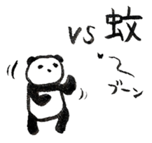 Calligraphy's Panda in summer sticker #10905961