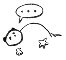 Calligraphy's Panda in summer sticker #10905966