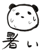 Calligraphy's Panda in summer sticker #10905967