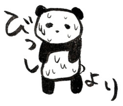 Calligraphy's Panda in summer sticker #10905969