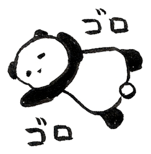 Calligraphy's Panda in summer sticker #10905973