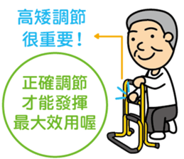 Talis care life sticker #10905979