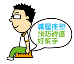 Talis care life sticker #10906003