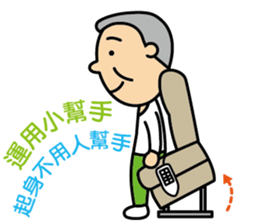 Talis care life sticker #10906009