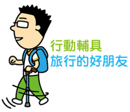 Talis care life sticker #10906014