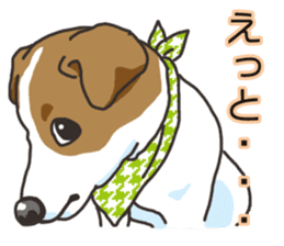 Wanko-Biyori Vol.3 JRT sticker #10906061
