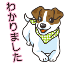 Wanko-Biyori Vol.3 JRT sticker #10906062