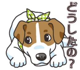Wanko-Biyori Vol.3 JRT sticker #10906065