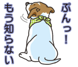 Wanko-Biyori Vol.3 JRT sticker #10906066