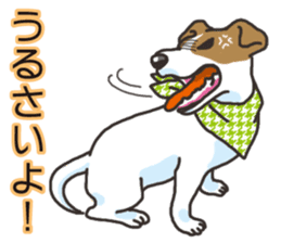 Wanko-Biyori Vol.3 JRT sticker #10906068