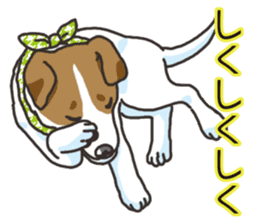 Wanko-Biyori Vol.3 JRT sticker #10906071