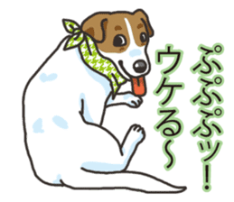 Wanko-Biyori Vol.3 JRT sticker #10906072