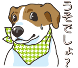 Wanko-Biyori Vol.3 JRT sticker #10906073