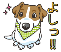 Wanko-Biyori Vol.3 JRT sticker #10906077