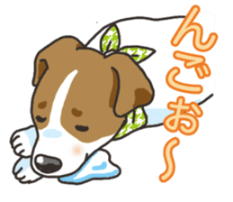 Wanko-Biyori Vol.3 JRT sticker #10906078