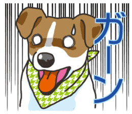 Wanko-Biyori Vol.3 JRT sticker #10906080