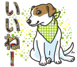 Wanko-Biyori Vol.3 JRT sticker #10906081