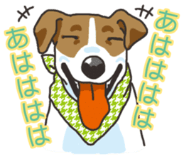 Wanko-Biyori Vol.3 JRT sticker #10906082