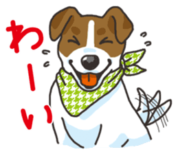Wanko-Biyori Vol.3 JRT sticker #10906083