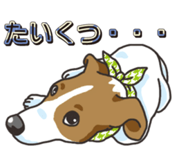 Wanko-Biyori Vol.3 JRT sticker #10906084