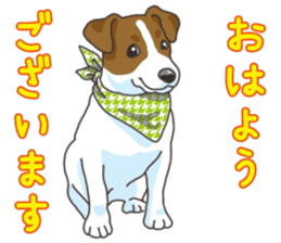 Wanko-Biyori Vol.3 JRT sticker #10906085
