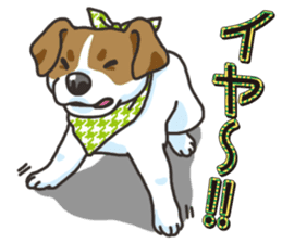 Wanko-Biyori Vol.3 JRT sticker #10906086