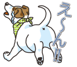 Wanko-Biyori Vol.3 JRT sticker #10906087