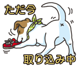 Wanko-Biyori Vol.3 JRT sticker #10906089