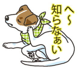 Wanko-Biyori Vol.3 JRT sticker #10906090