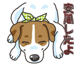 Wanko-Biyori Vol.3 JRT sticker #10906091