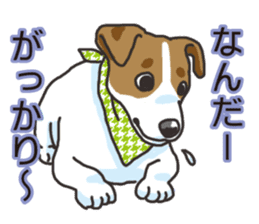 Wanko-Biyori Vol.3 JRT sticker #10906093