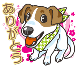 Wanko-Biyori Vol.3 JRT sticker #10906094