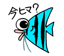 Neonkun and friends in the aquarium sticker #10906136