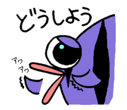 Neonkun and friends in the aquarium sticker #10906138