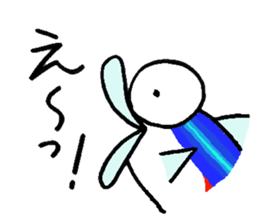 Neonkun and friends in the aquarium sticker #10906140