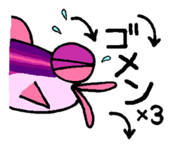 Neonkun and friends in the aquarium sticker #10906143