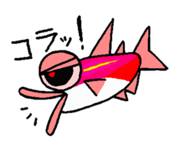 Neonkun and friends in the aquarium sticker #10906150