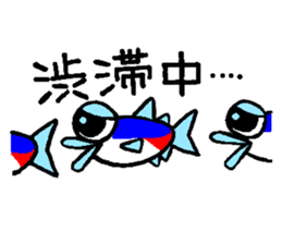 Neonkun and friends in the aquarium sticker #10906165