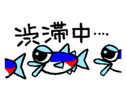 Neonkun and friends in the aquarium sticker #10906165