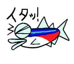 Neonkun and friends in the aquarium sticker #10906166