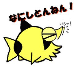 Neonkun and friends in the aquarium sticker #10906169