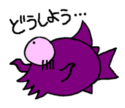 Neonkun and friends in the aquarium sticker #10906170