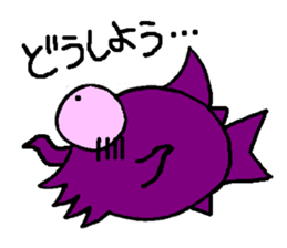 Neonkun and friends in the aquarium sticker #10906170