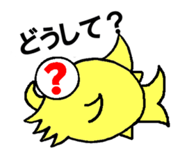 Neonkun and friends in the aquarium sticker #10906171