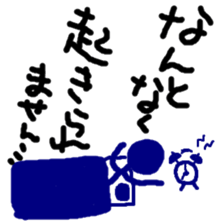 NANTONKU current mood "negative ver." sticker #10906183