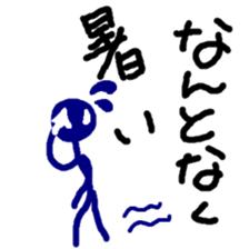 NANTONKU current mood "negative ver." sticker #10906186