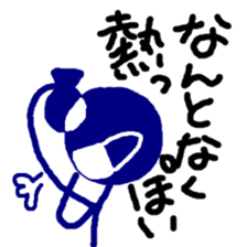 NANTONKU current mood "negative ver." sticker #10906187