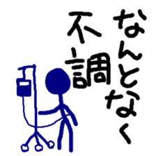 NANTONKU current mood "negative ver." sticker #10906188