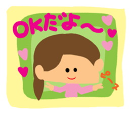 Girl of reaction3 sticker #10906216