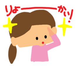 Girl of reaction3 sticker #10906217